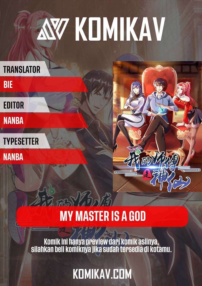 My Master Is A God Chapter 25