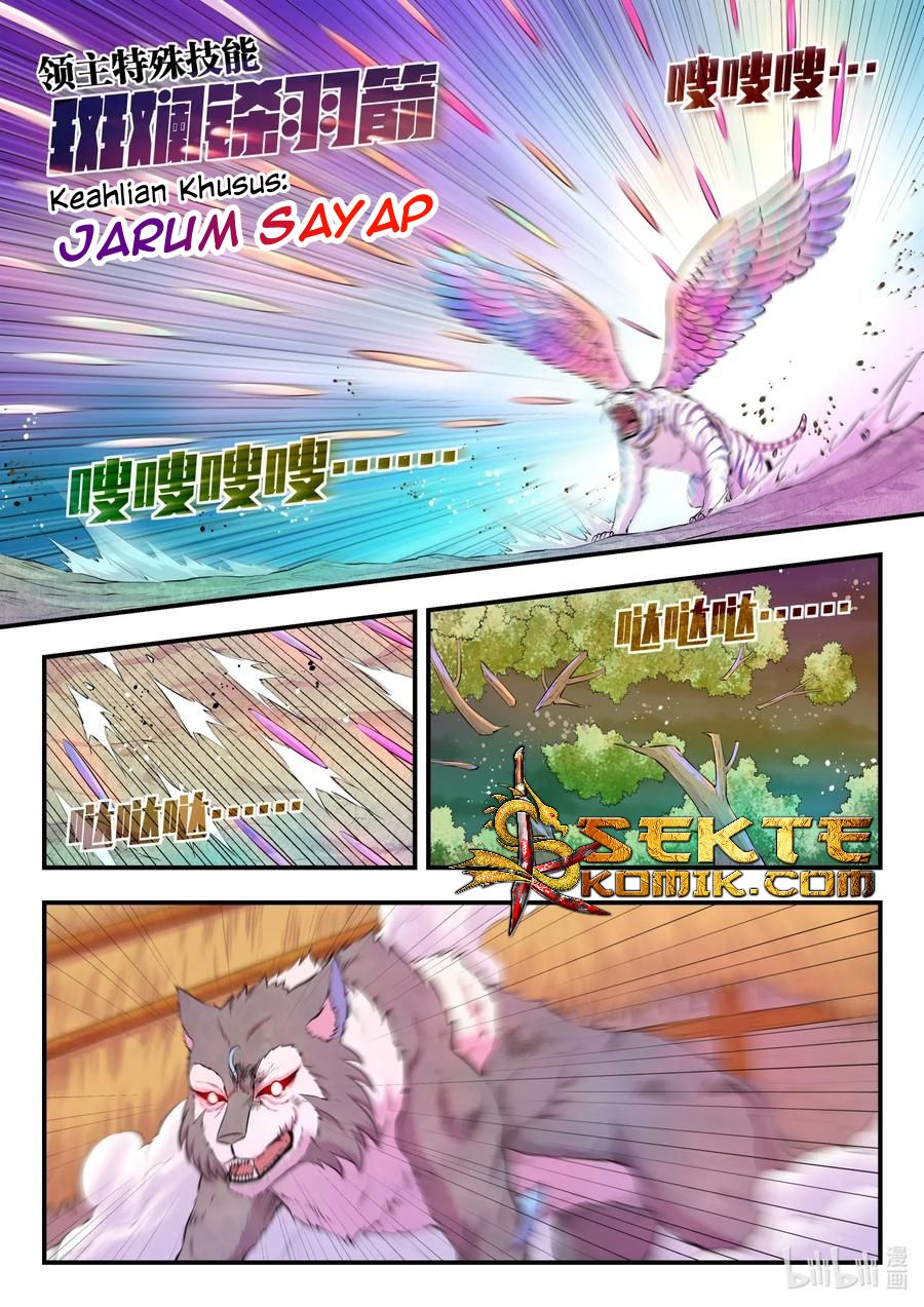 Legendary Fish Take The World Chapter 70