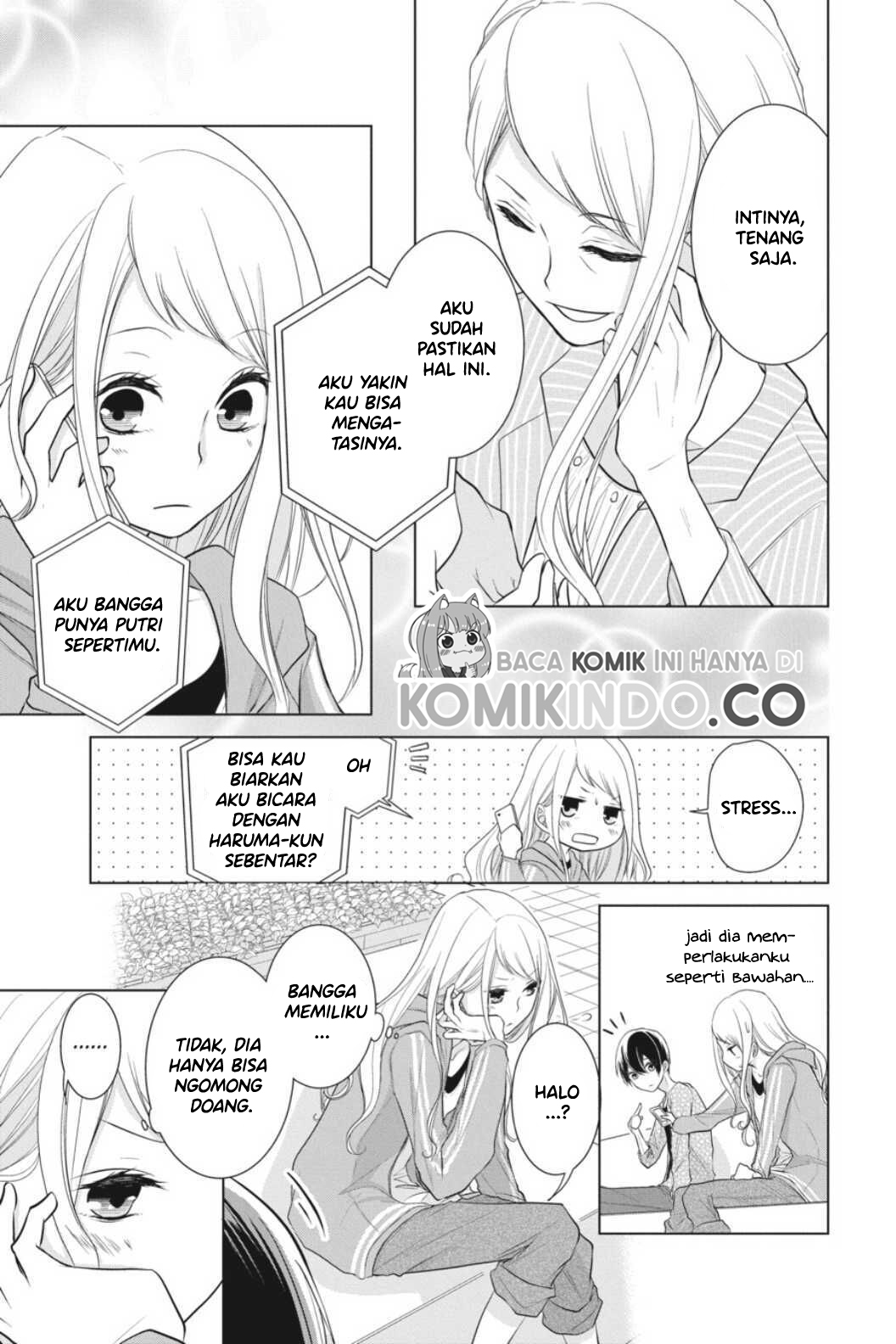 Koi to Shinzou Chapter 09