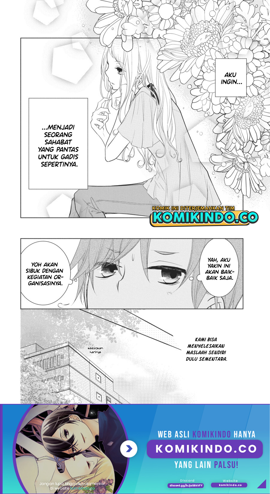 Koi to Shinzou Chapter 24