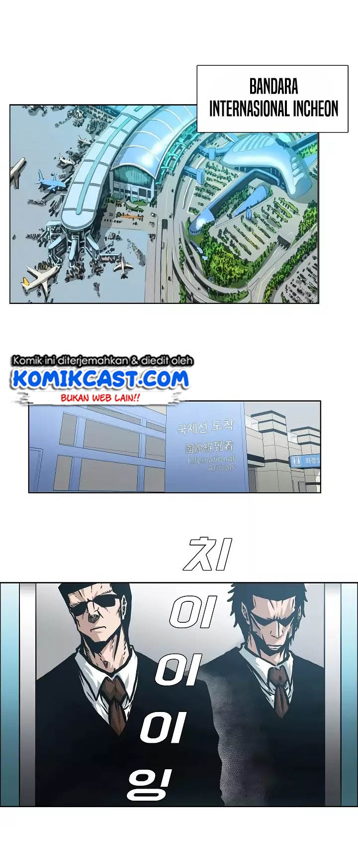 Rooftop Sword Master Chapter 12
