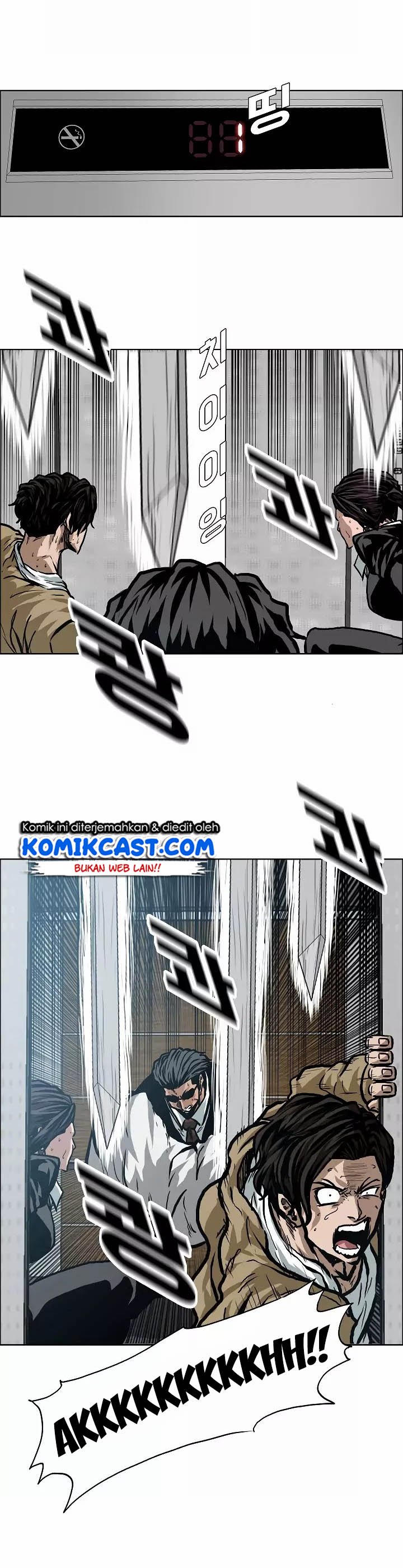 Rooftop Sword Master Chapter 23