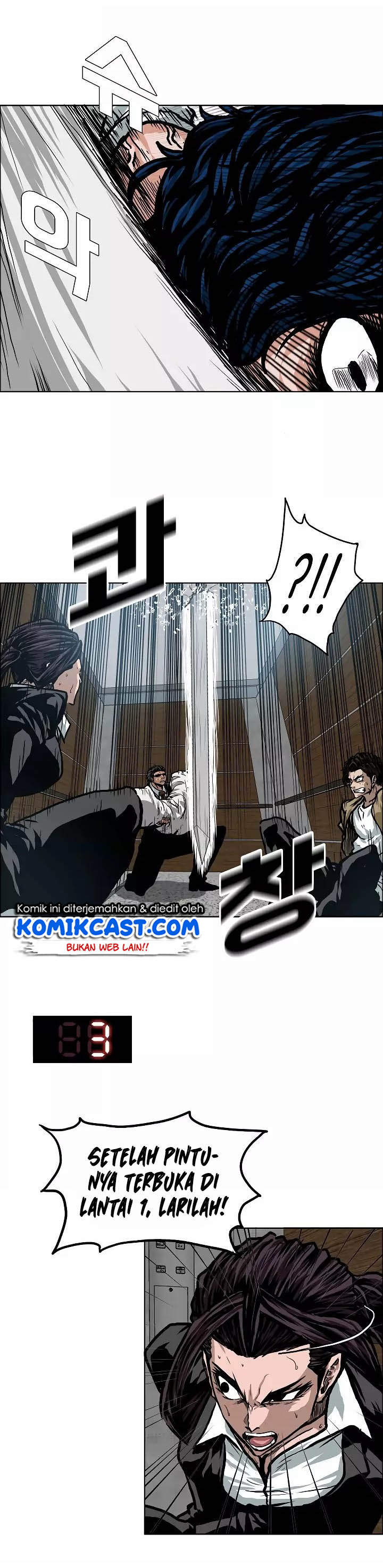 Rooftop Sword Master Chapter 23