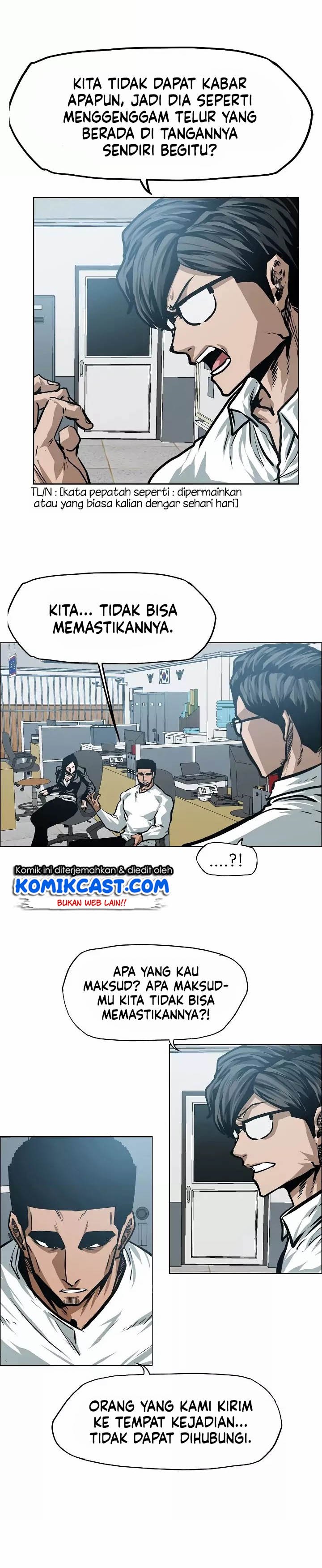 Rooftop Sword Master Chapter 28