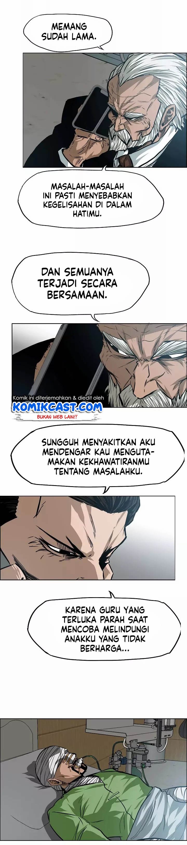 Rooftop Sword Master Chapter 30
