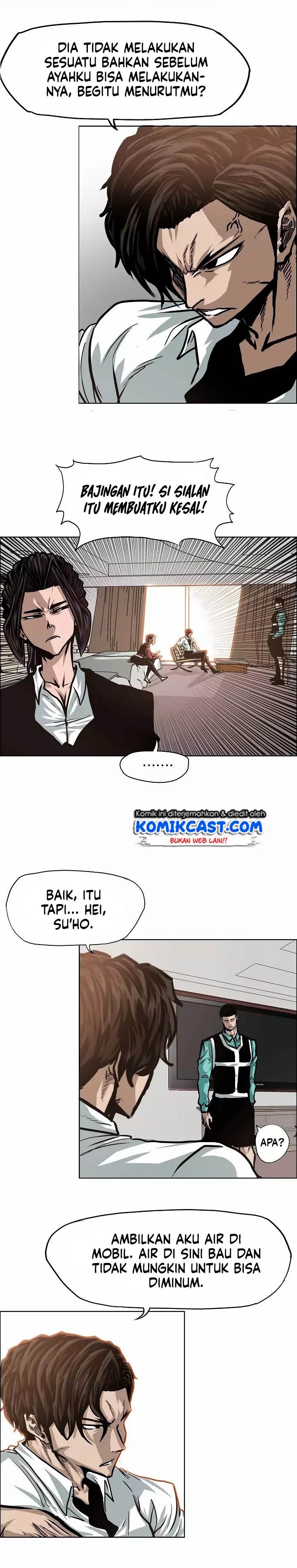Rooftop Sword Master Chapter 33