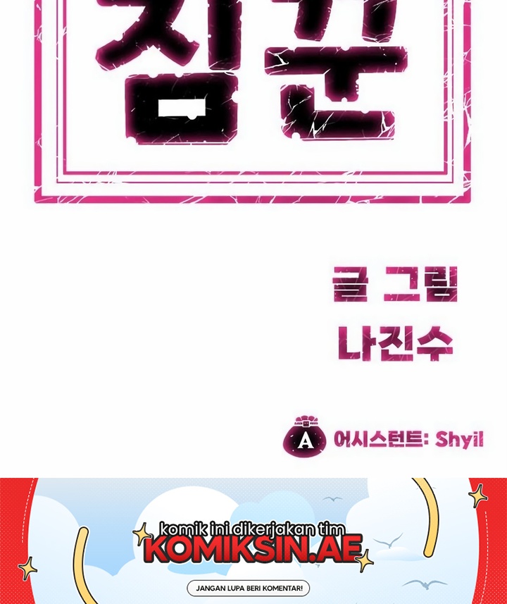 Dungeon Porter Chapter 03