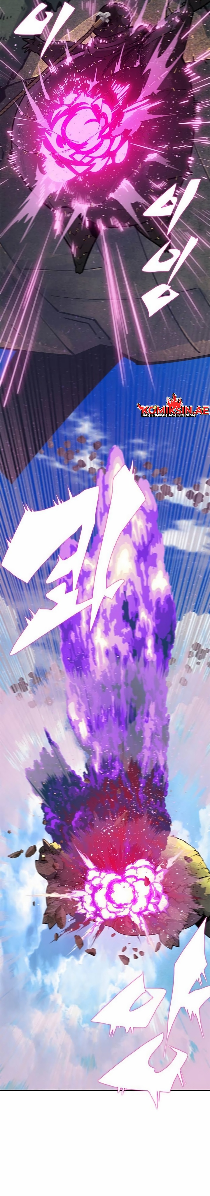 Dungeon Porter Chapter 03