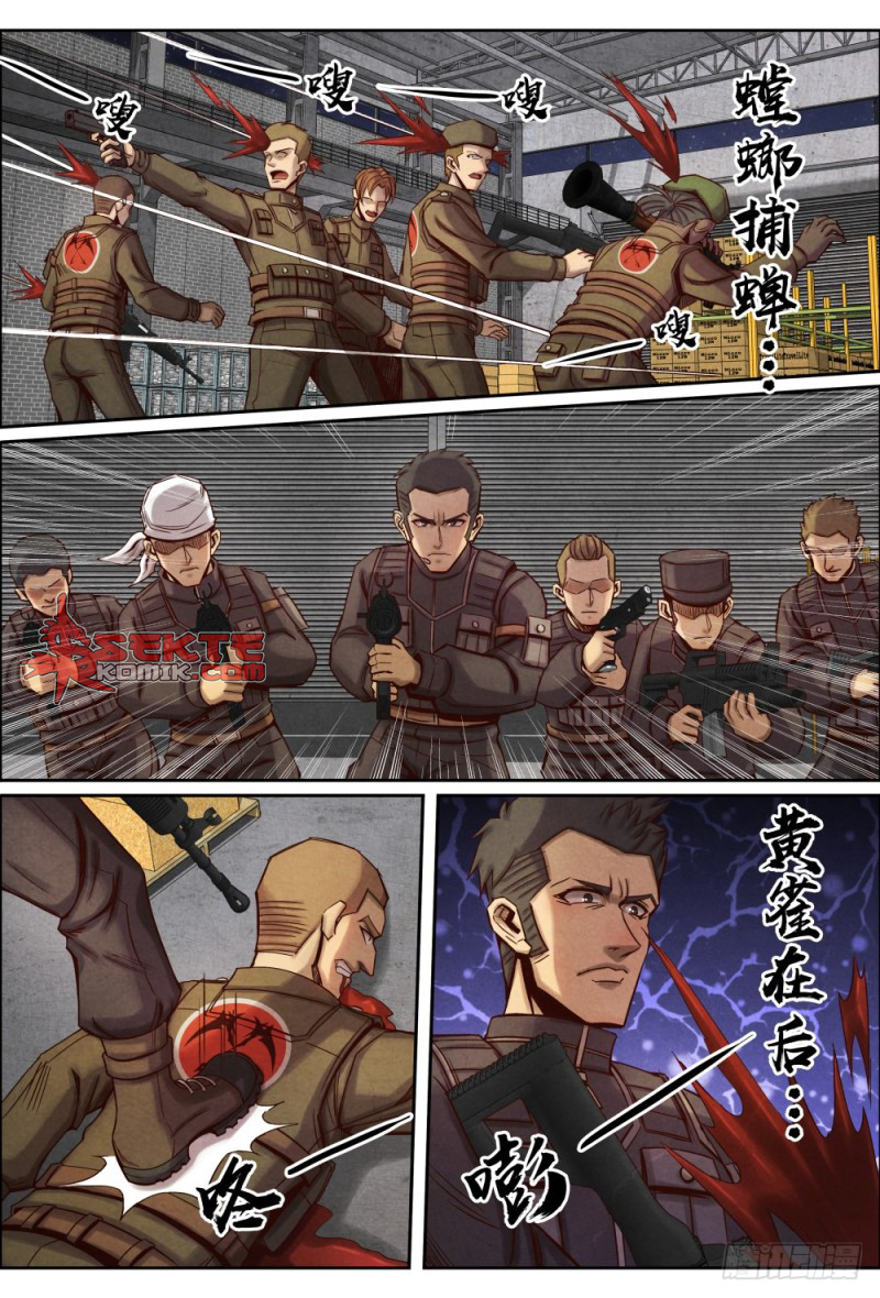 Return From the World of Immortals Chapter 97 page 14