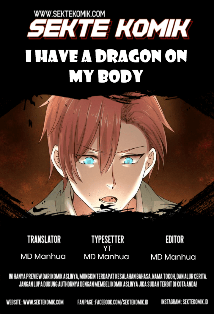 I Have a Dragon on My Body Chapter 1