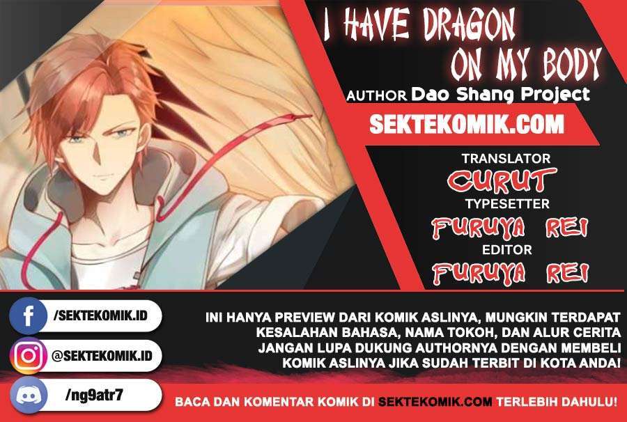 I Have a Dragon on My Body Chapter 340