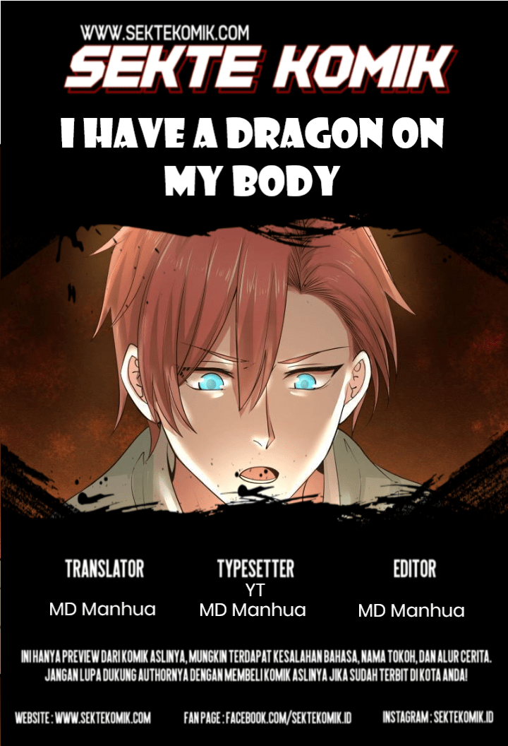 I Have a Dragon on My Body Chapter 55