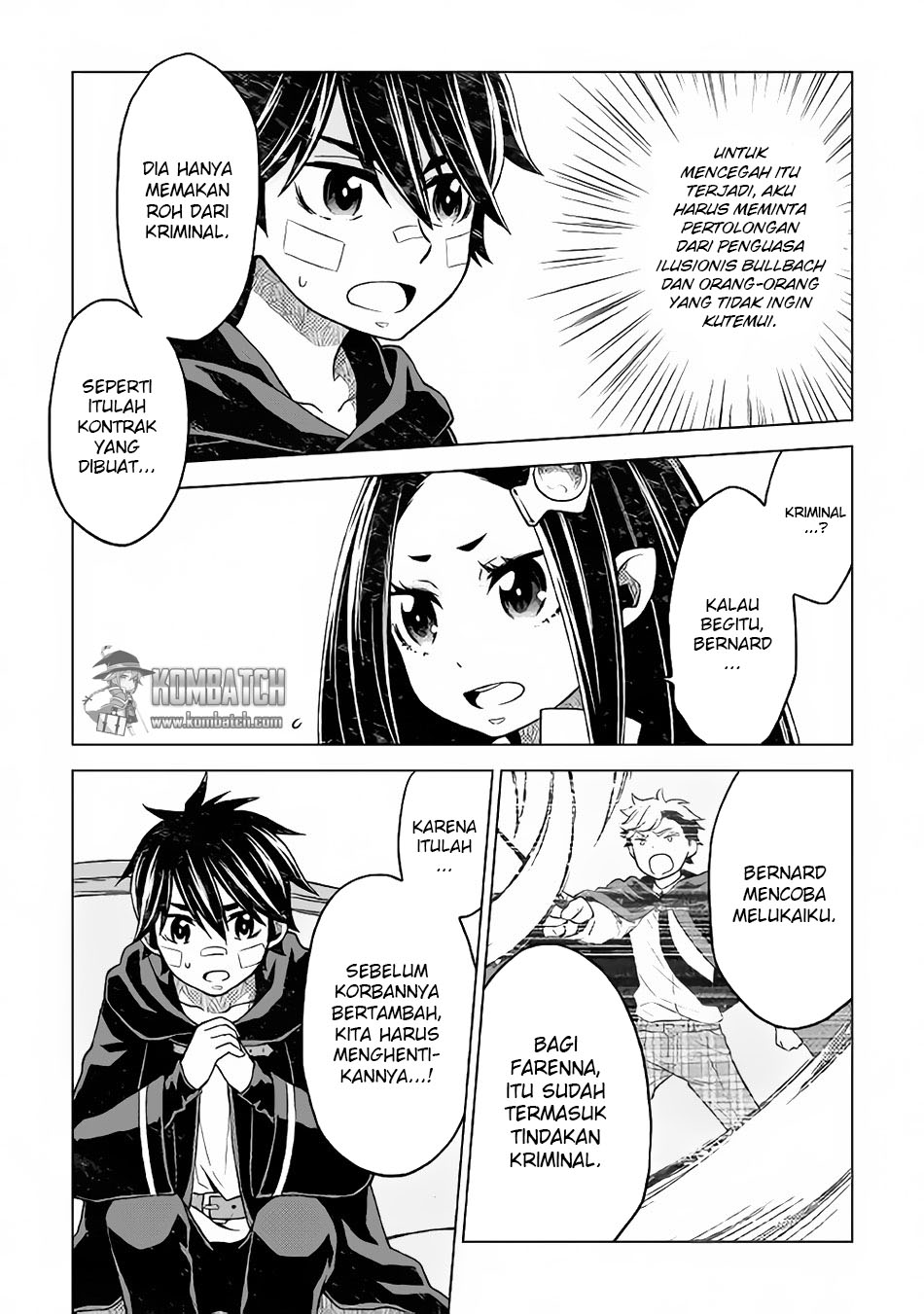 Hiraheishi wa Kako o Yumemiru Chapter 15