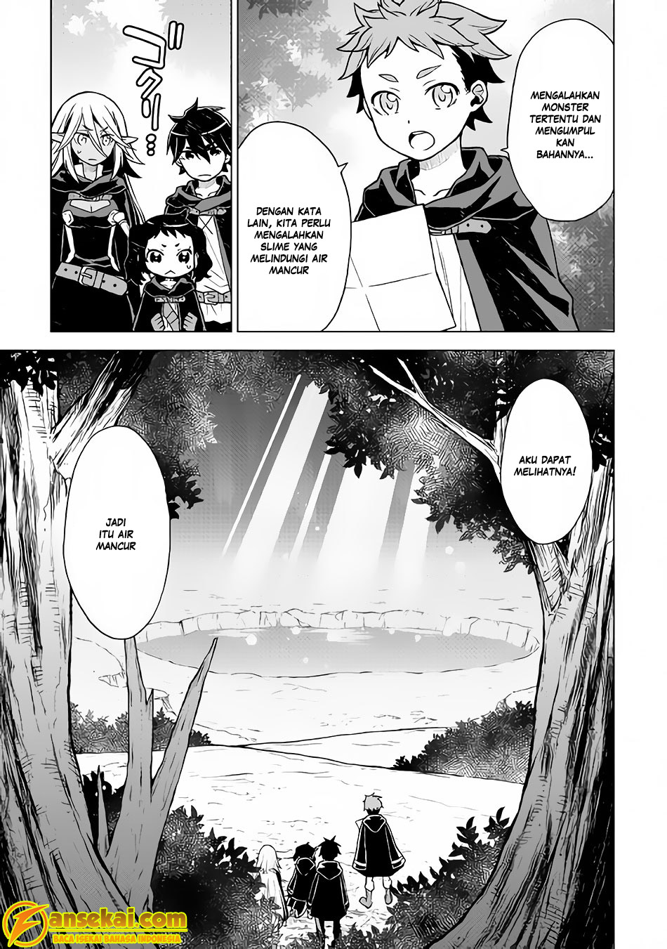 Hiraheishi wa Kako wo Yumemiru Chapter 19