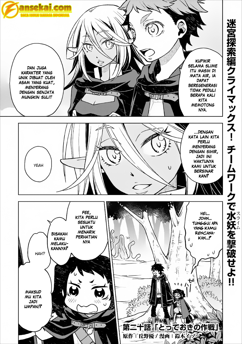 Hiraheishi wa Kako wo Yumemiru Chapter 20