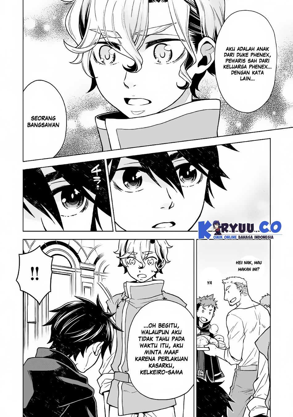 Hiraheishi wa Kako o Yumemiru Chapter 22