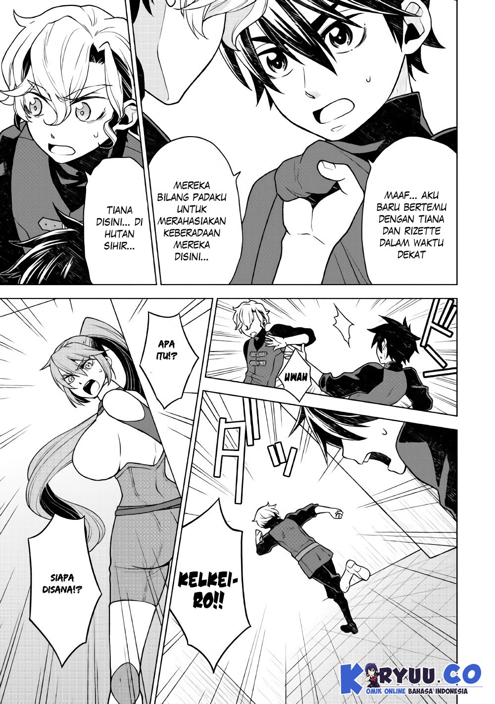 Hiraheishi wa Kako o Yumemiru Chapter 25