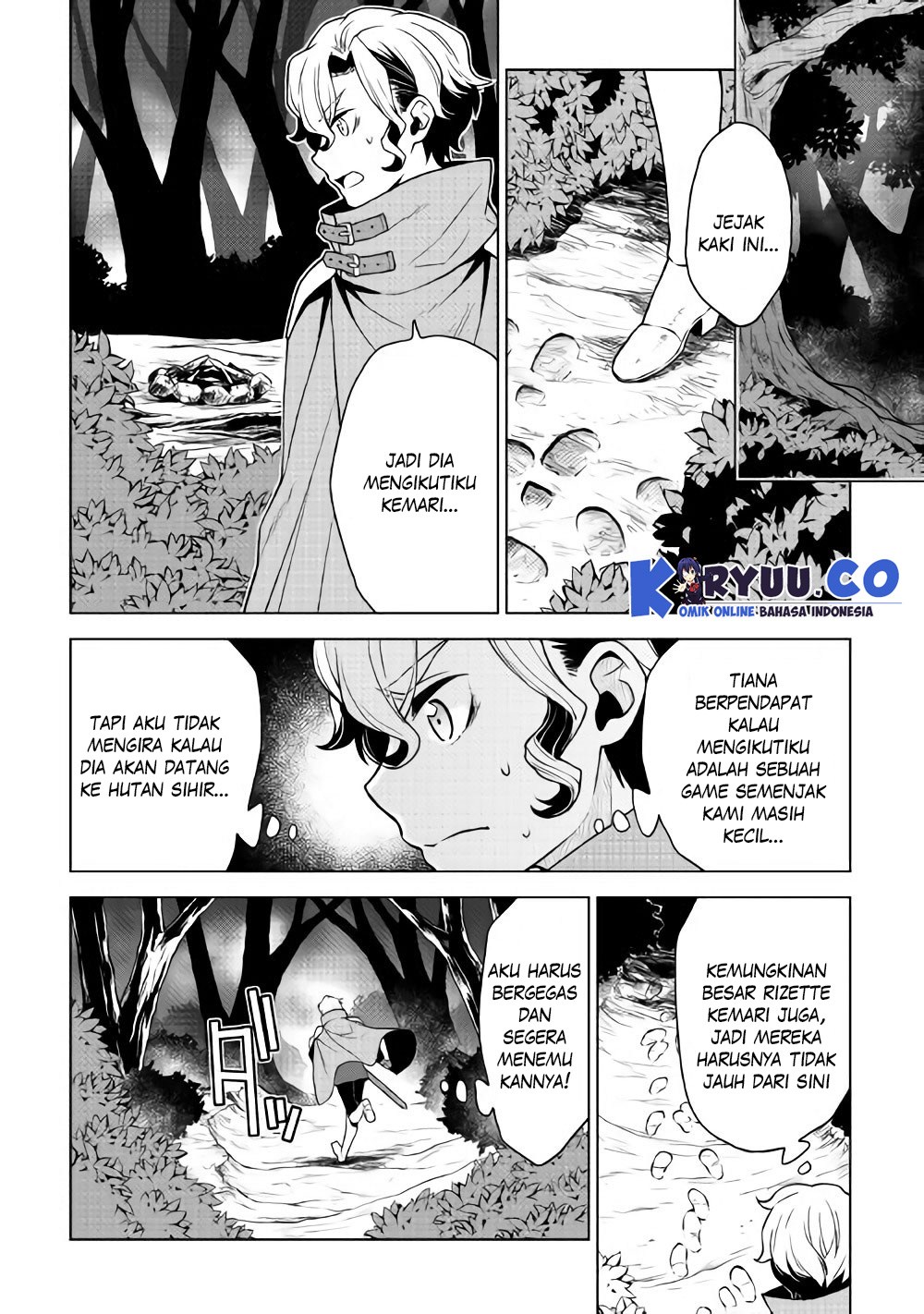 Hiraheishi wa Kako o Yumemiru Chapter 26