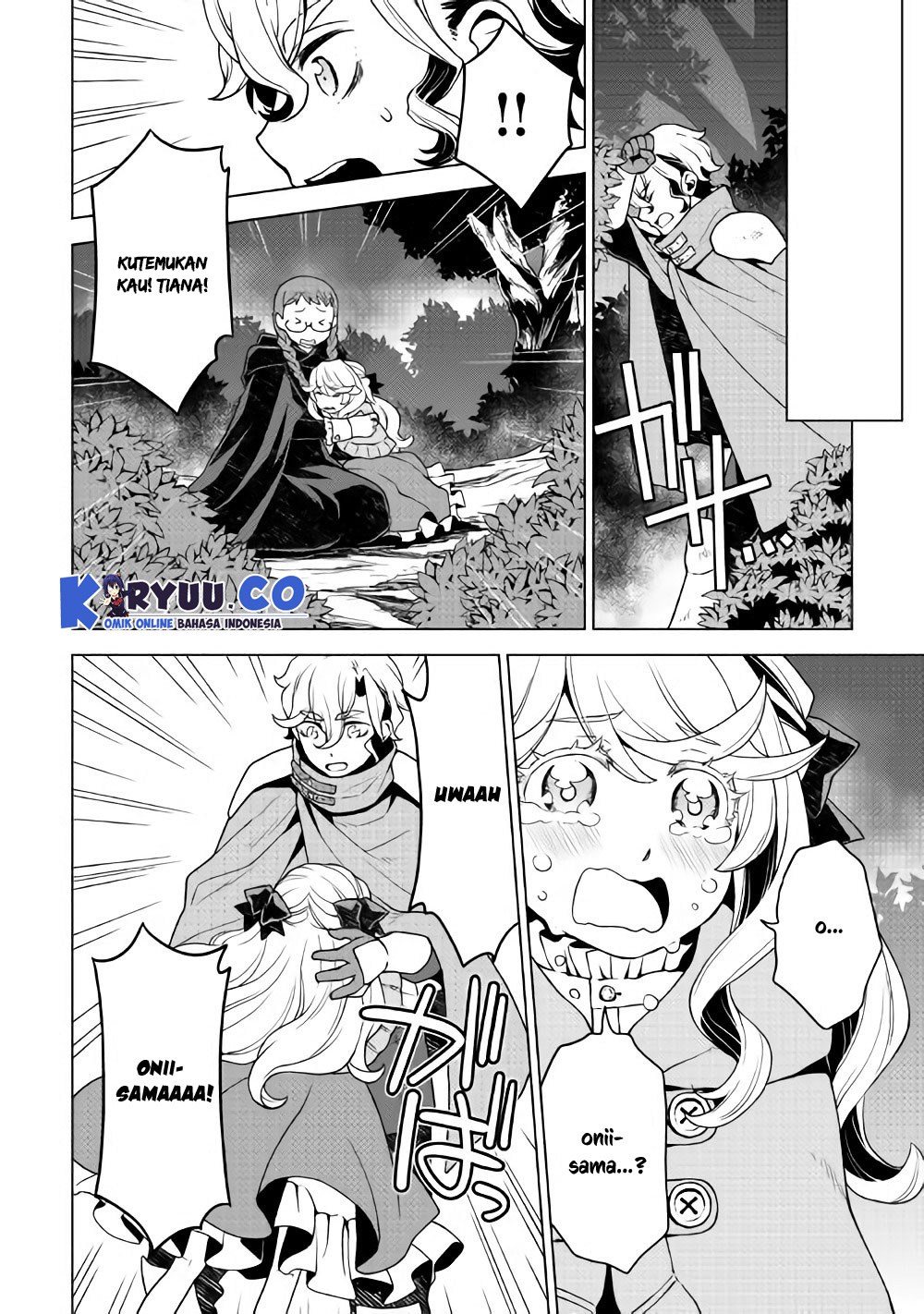 Hiraheishi wa Kako o Yumemiru Chapter 26