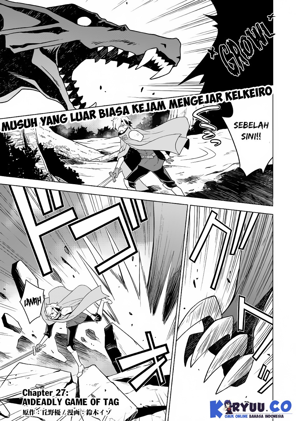 Hiraheishi wa Kako o Yumemiru Chapter 27
