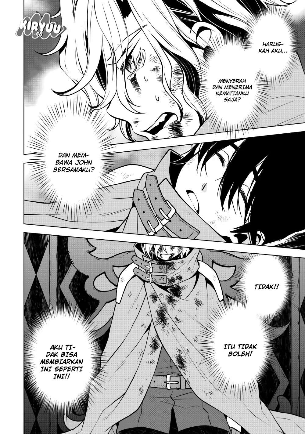 Hiraheishi wa Kako o Yumemiru Chapter 29
