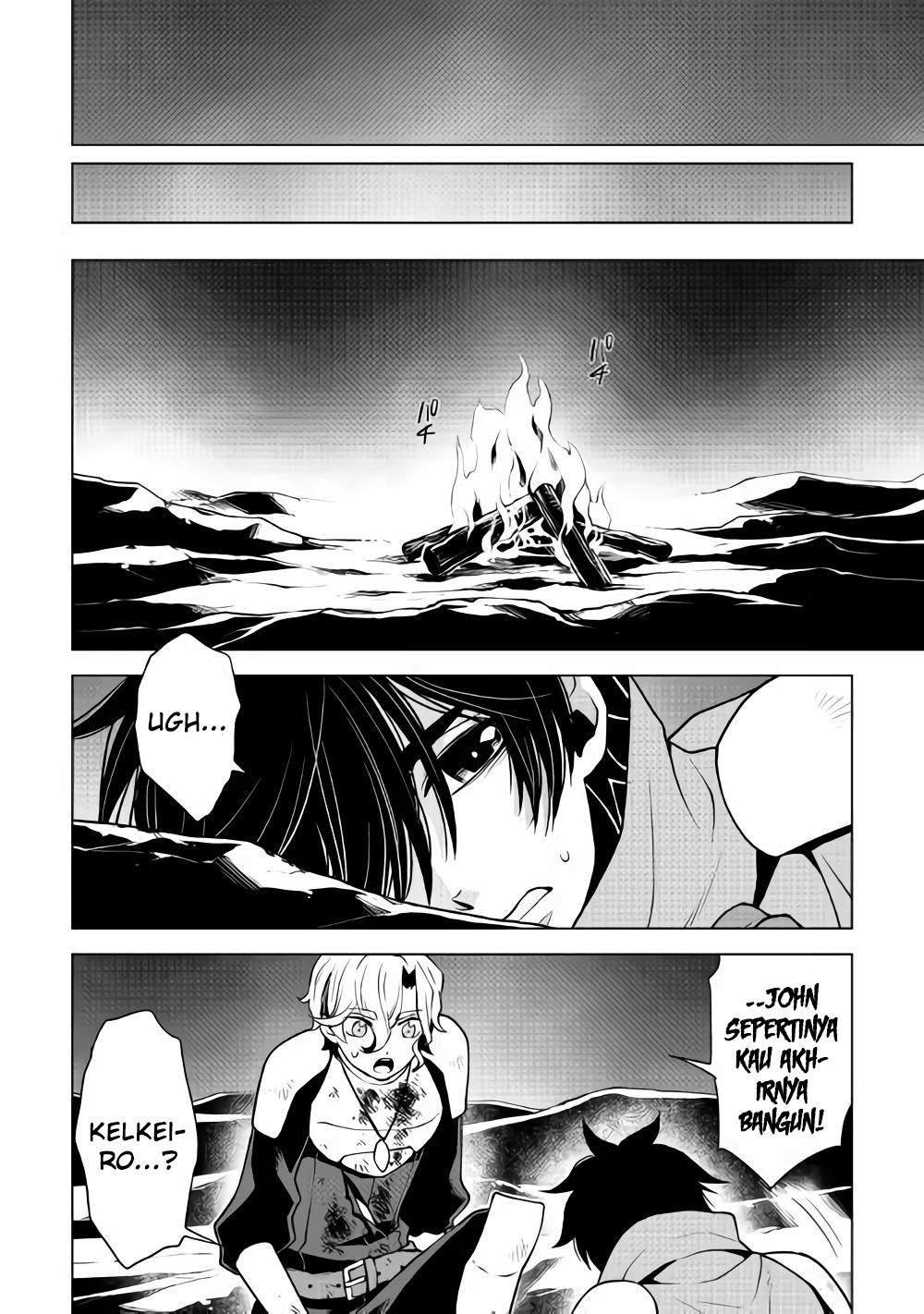 Hiraheishi wa Kako o Yumemiru Chapter 30