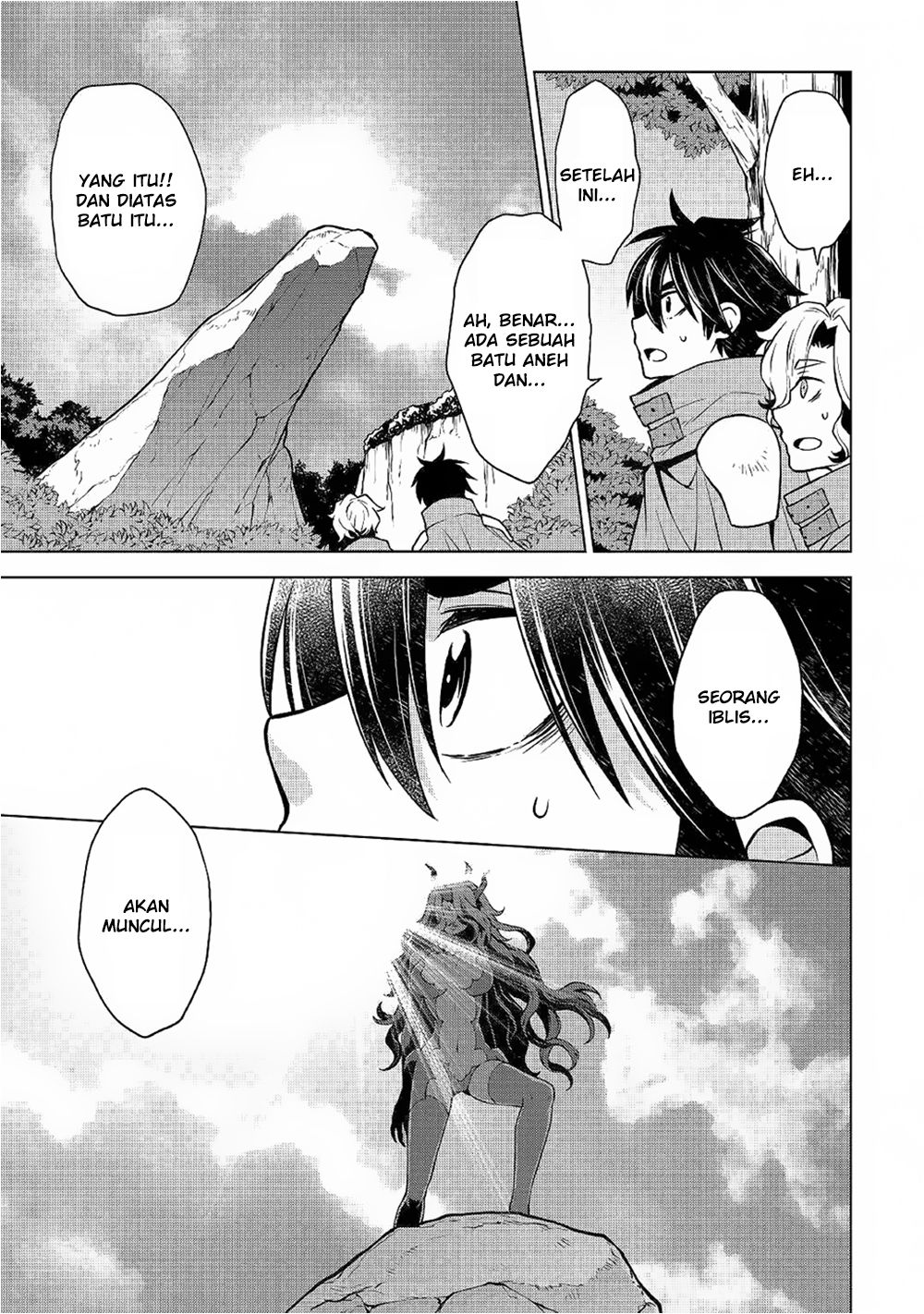 Hiraheishi wa Kako o Yumemiru Chapter 31