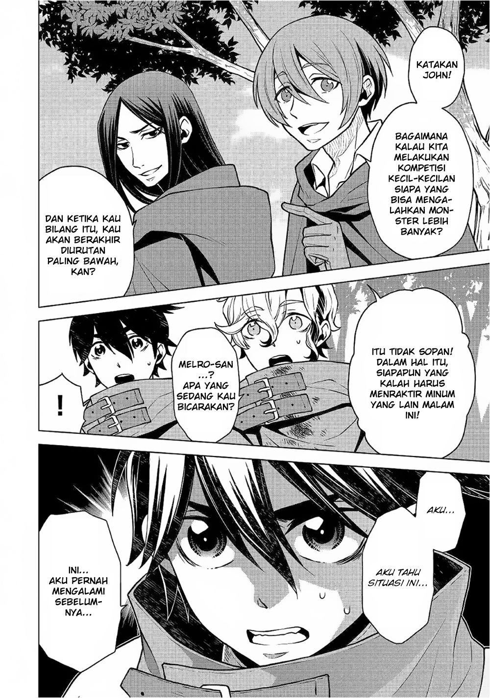 Hiraheishi wa Kako o Yumemiru Chapter 31