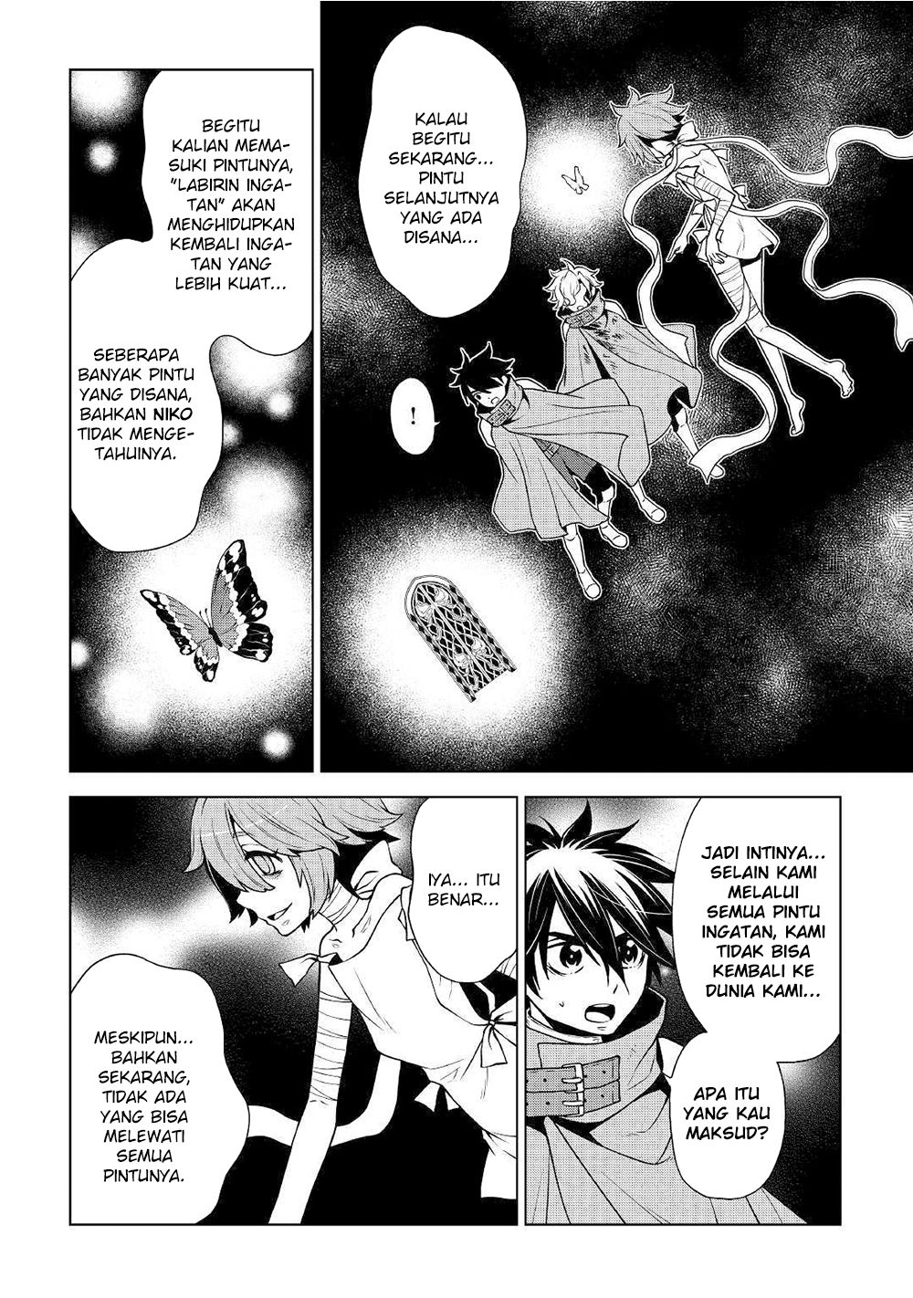 Hiraheishi wa Kako o Yumemiru Chapter 32