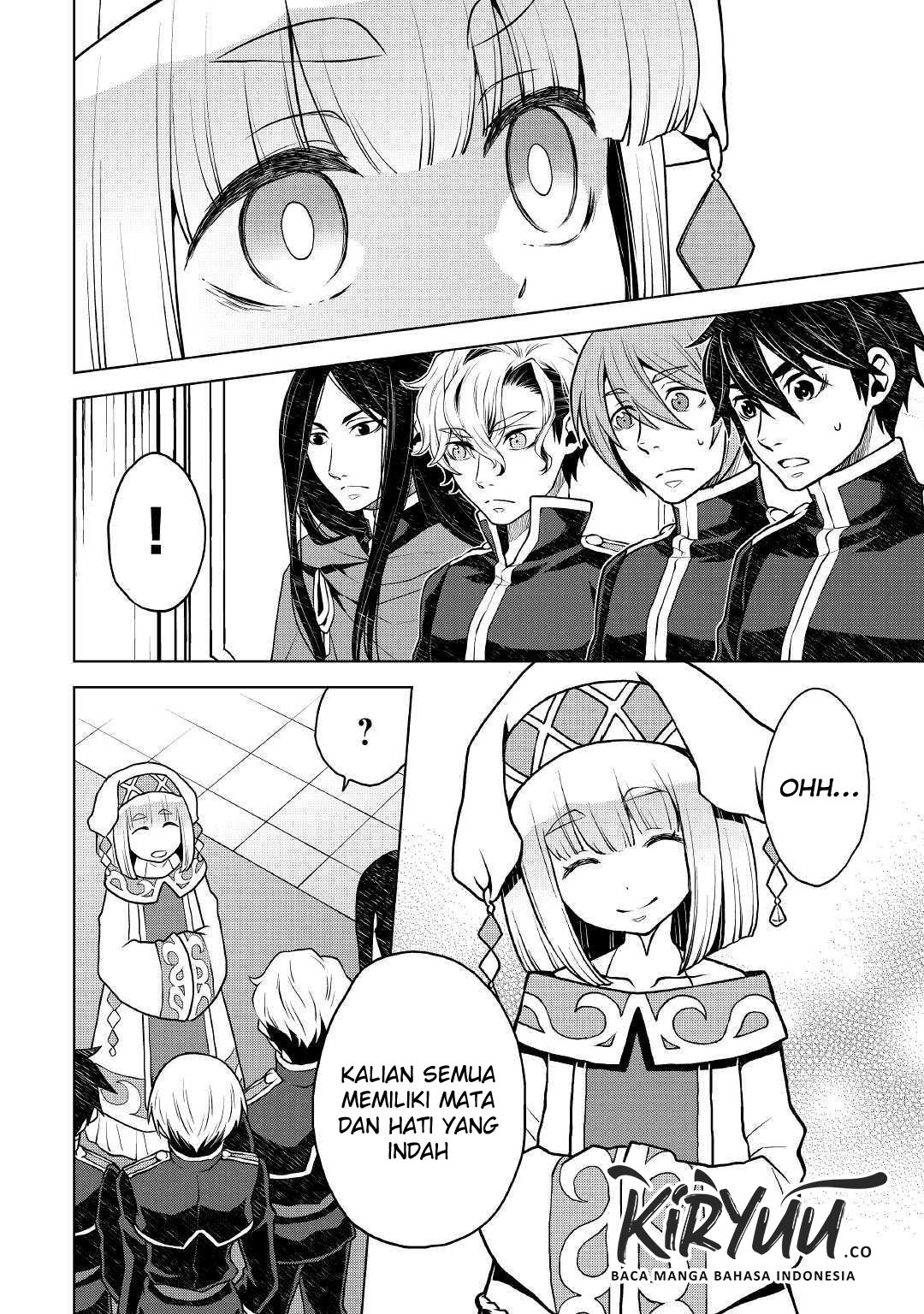 Hiraheishi wa Kako wo Yumemiru Chapter 37