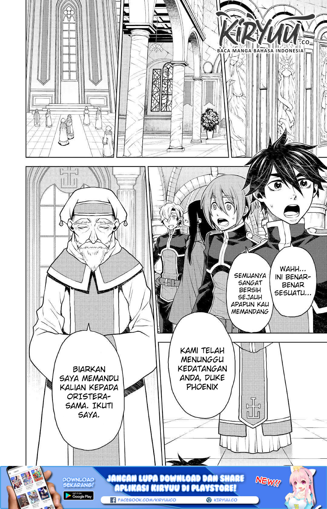 Hiraheishi wa Kako wo Yumemiru Chapter 37