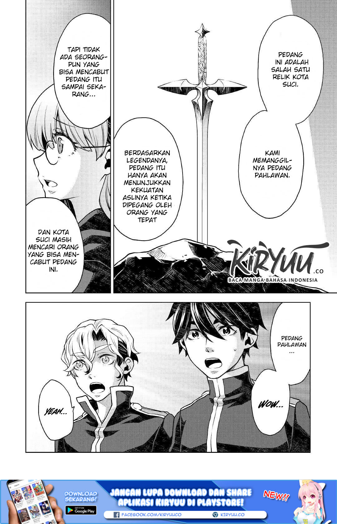 Hiraheishi wa Kako wo Yumemiru Chapter 37