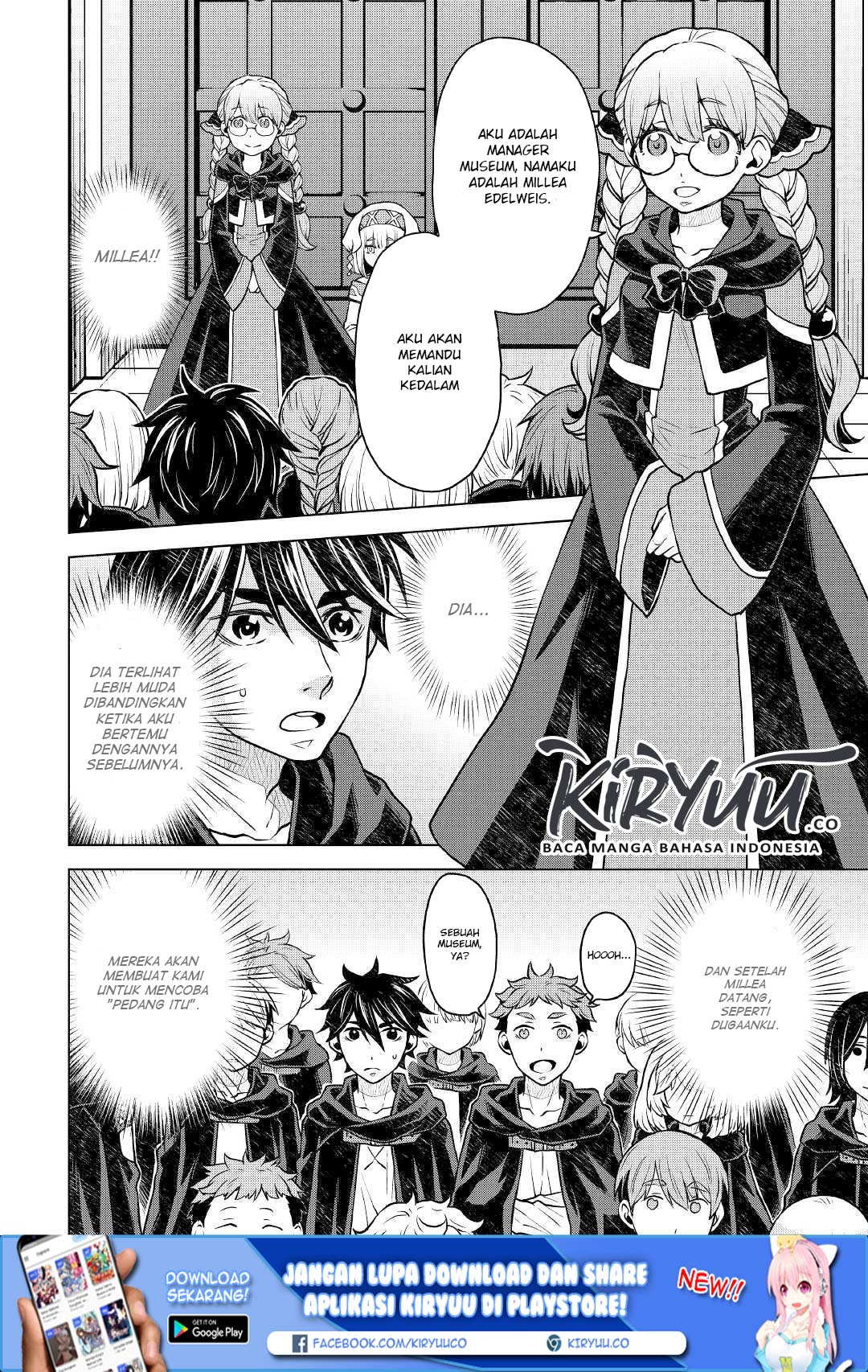 Hiraheishi wa Kako o Yumemiru Chapter 39