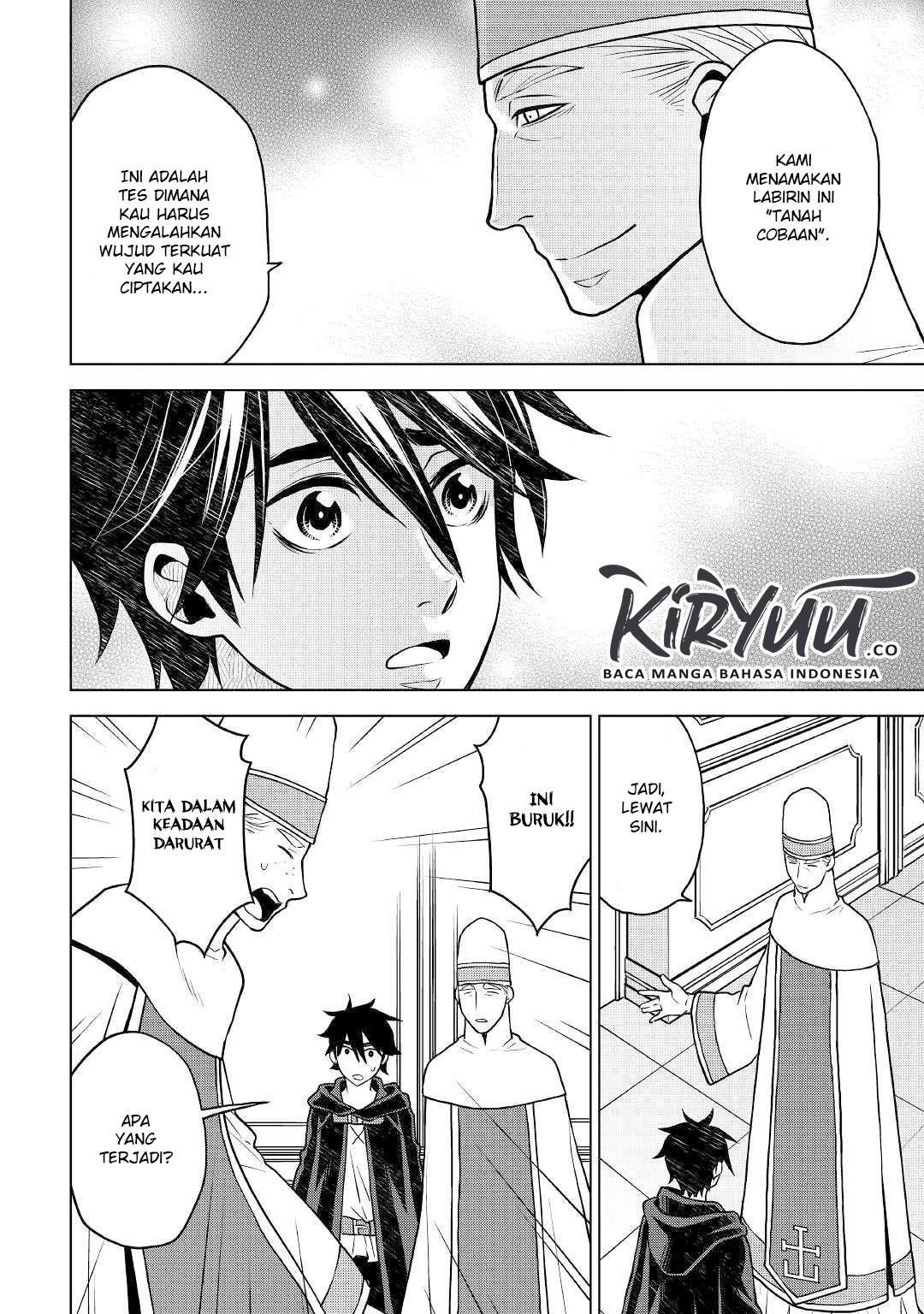 Hiraheishi wa Kako o Yumemiru Chapter 40