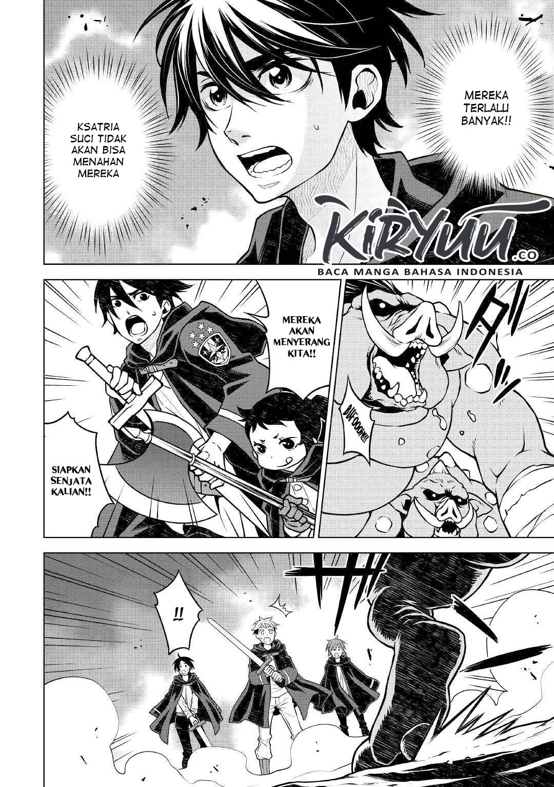 Hiraheishi wa Kako o Yumemiru Chapter 41