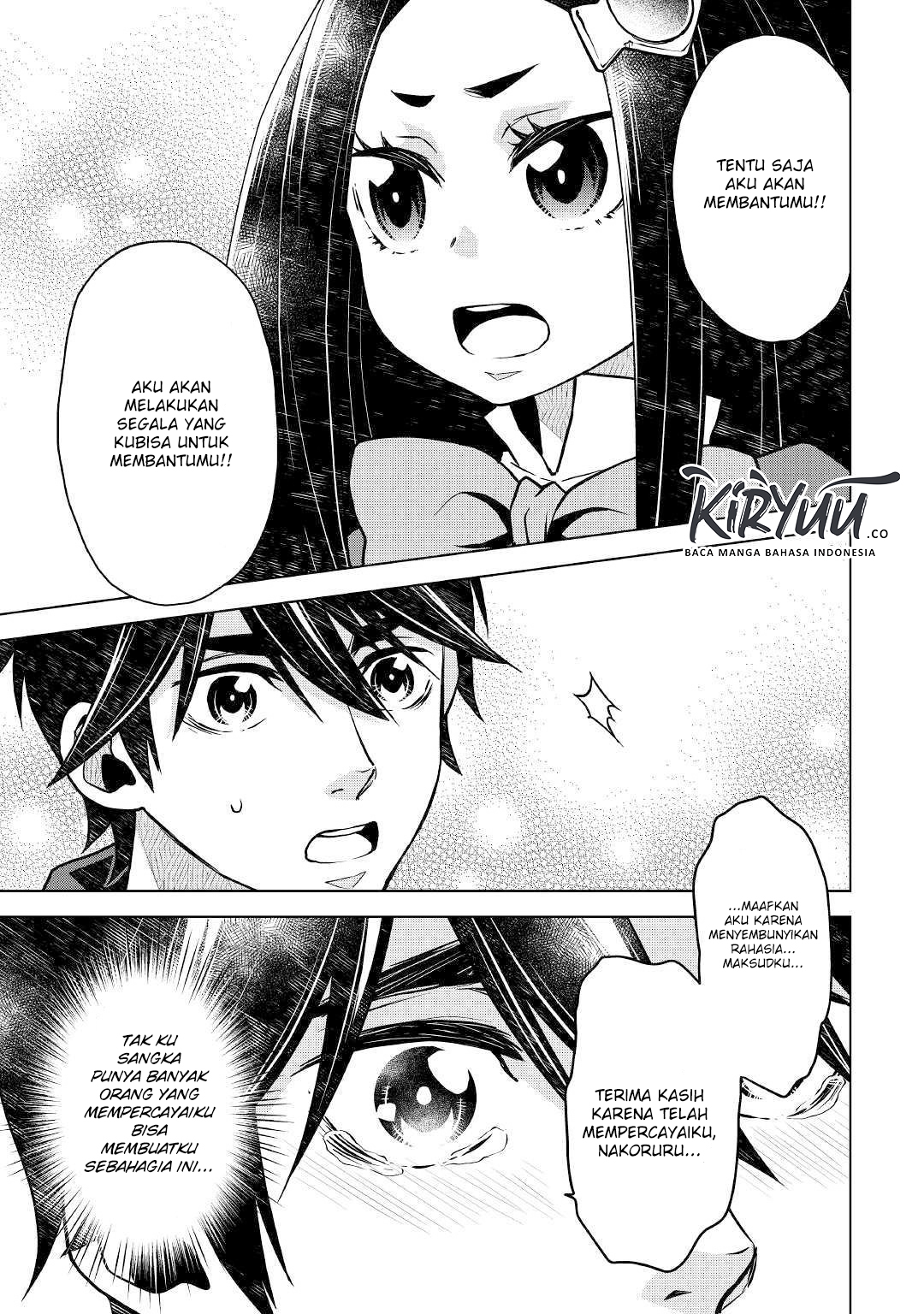 Hiraheishi wa Kako o Yumemiru Chapter 44