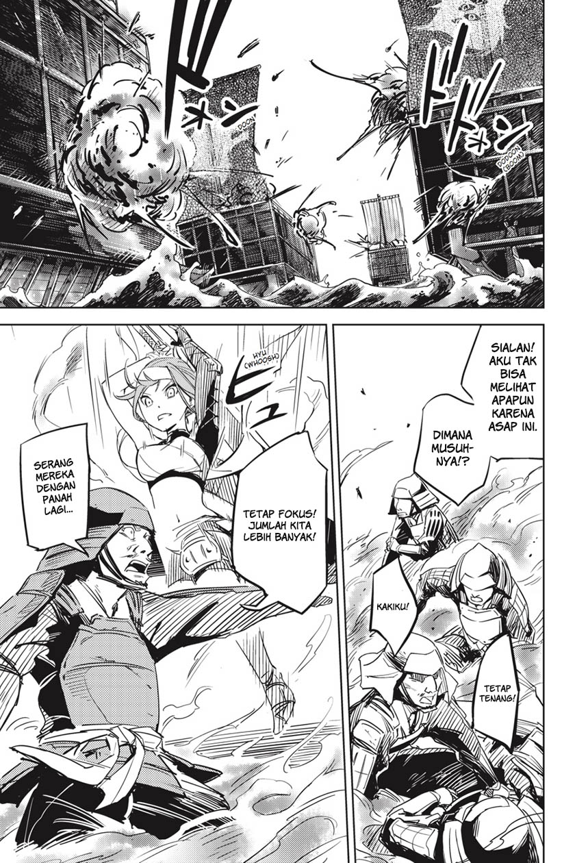 Hinowa ga CRUSH! chapter 1 halaman 27