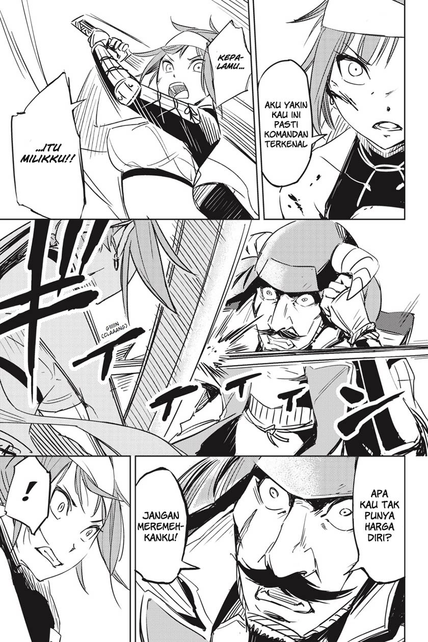 Hinowa ga CRUSH! chapter 1 halaman 35
