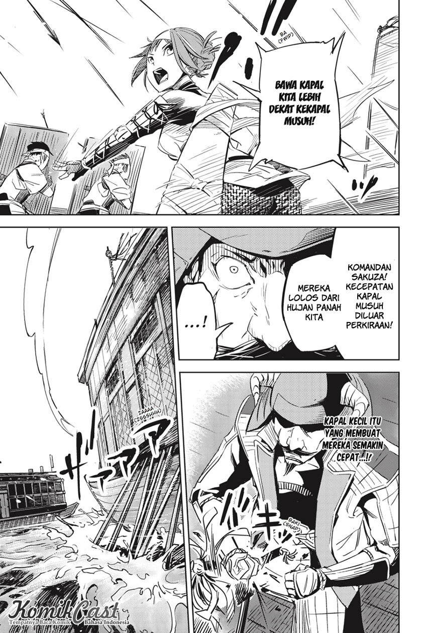 Hinowa ga CRUSH! chapter 1 halaman 25