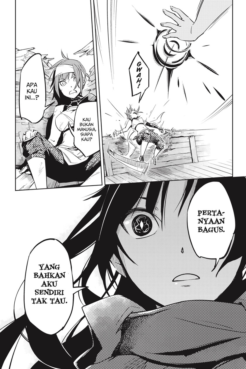 Hinowa ga CRUSH! chapter 1 halaman 51
