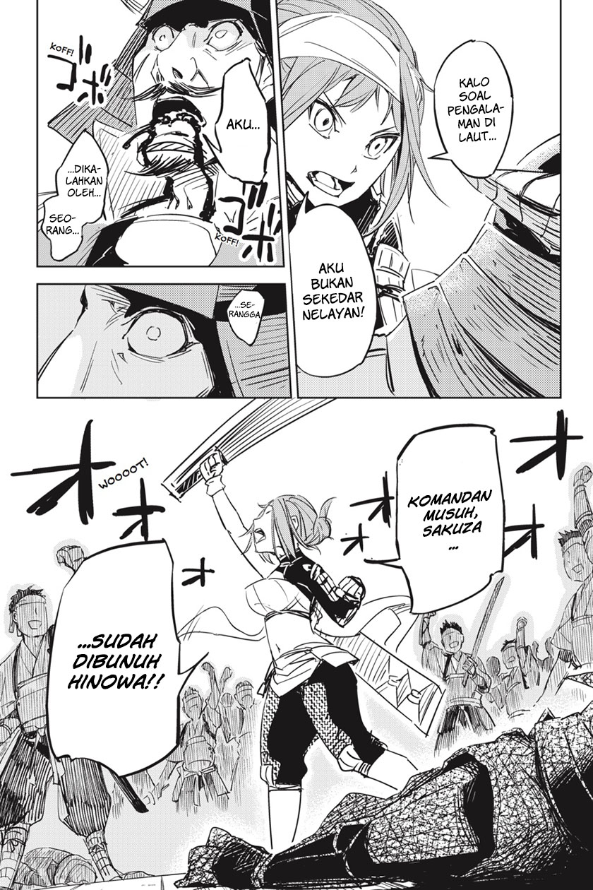 Hinowa ga CRUSH! chapter 1 halaman 39
