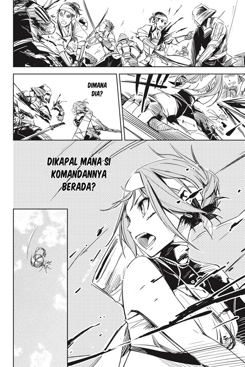 Hinowa ga CRUSH! chapter 1 halaman 32