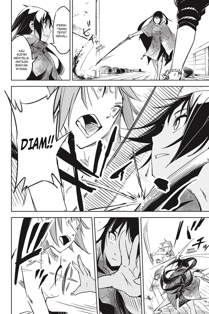 Hinowa ga CRUSH! chapter 1 halaman 50