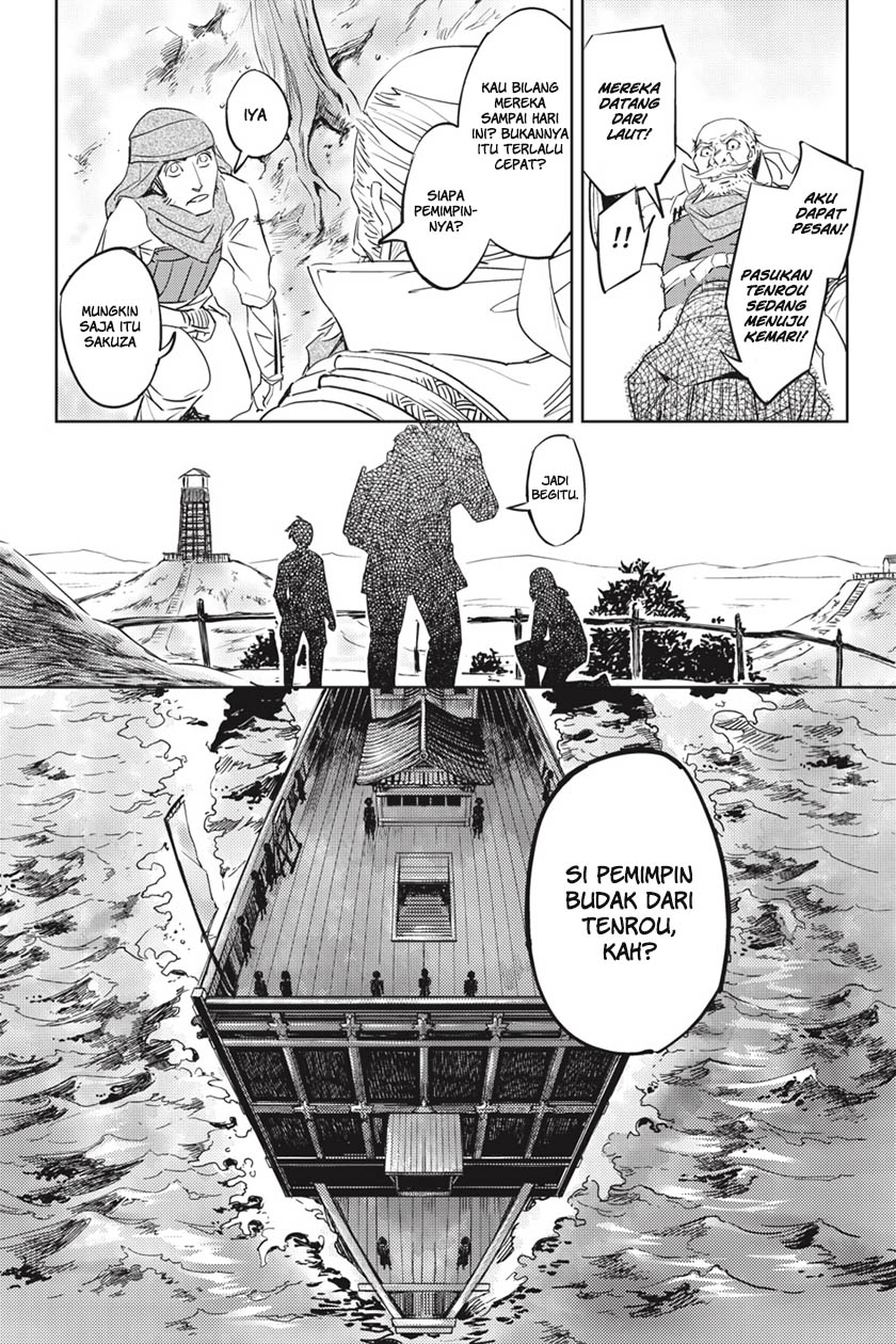 Hinowa ga CRUSH! chapter 1 halaman 19