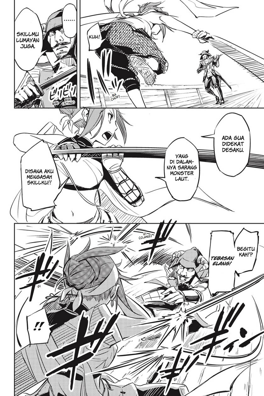 Hinowa ga CRUSH! chapter 1 halaman 36