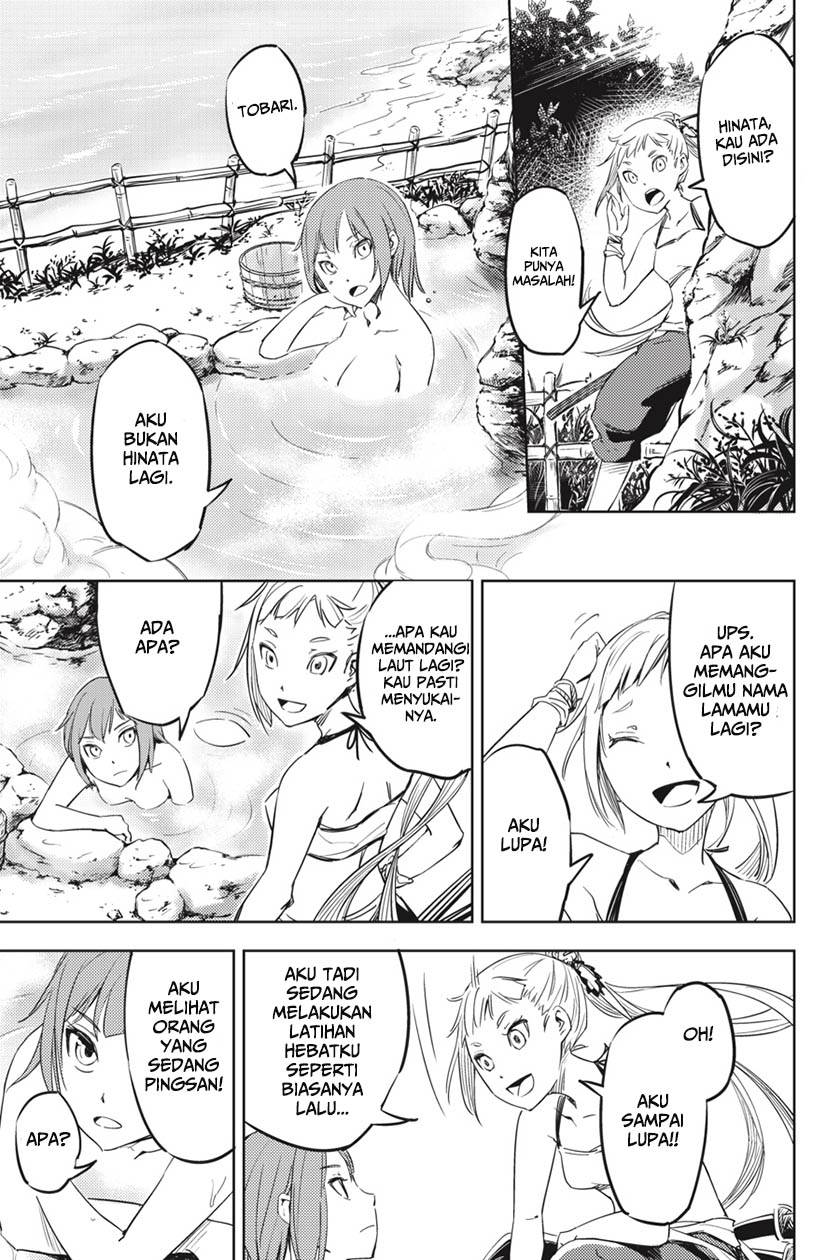 Hinowa ga CRUSH! chapter 1 halaman 63