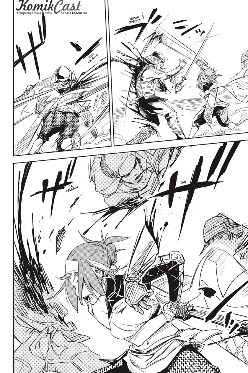 Hinowa ga CRUSH! chapter 1 halaman 30