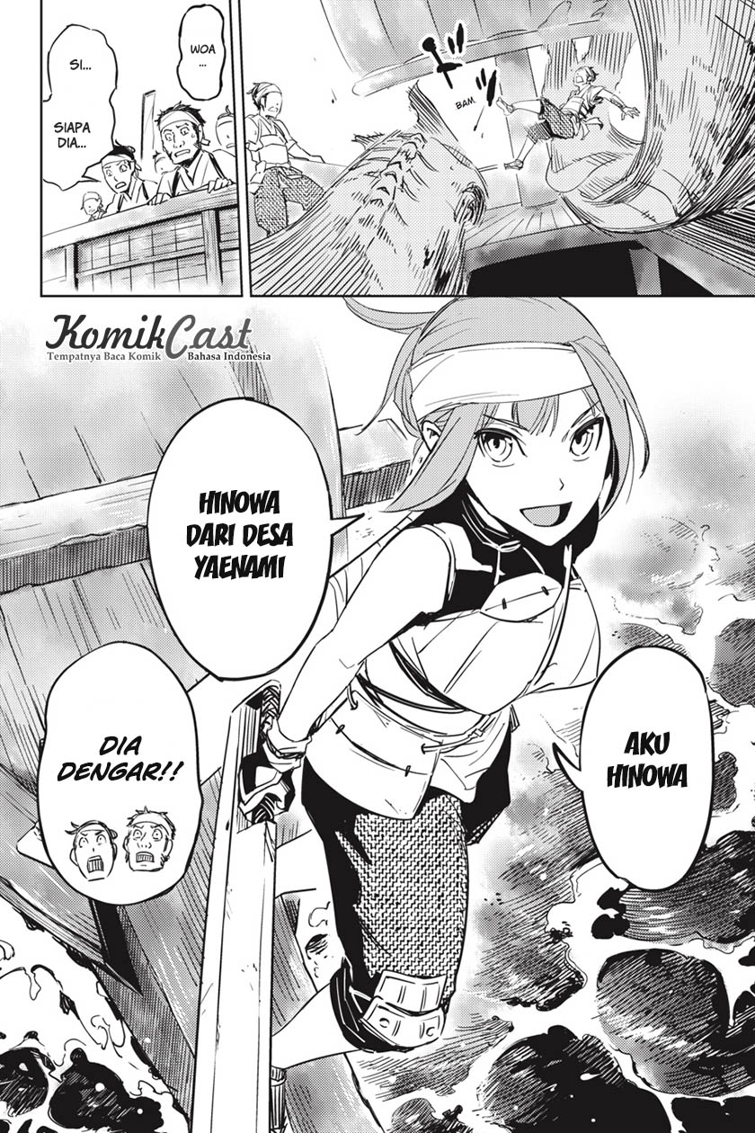 Hinowa ga CRUSH! chapter 1 halaman 10