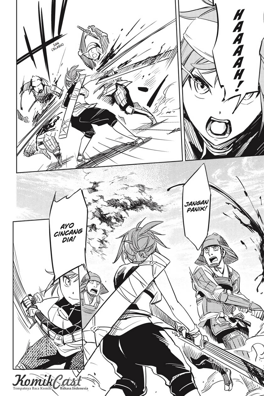 Hinowa ga CRUSH! chapter 1 halaman 29