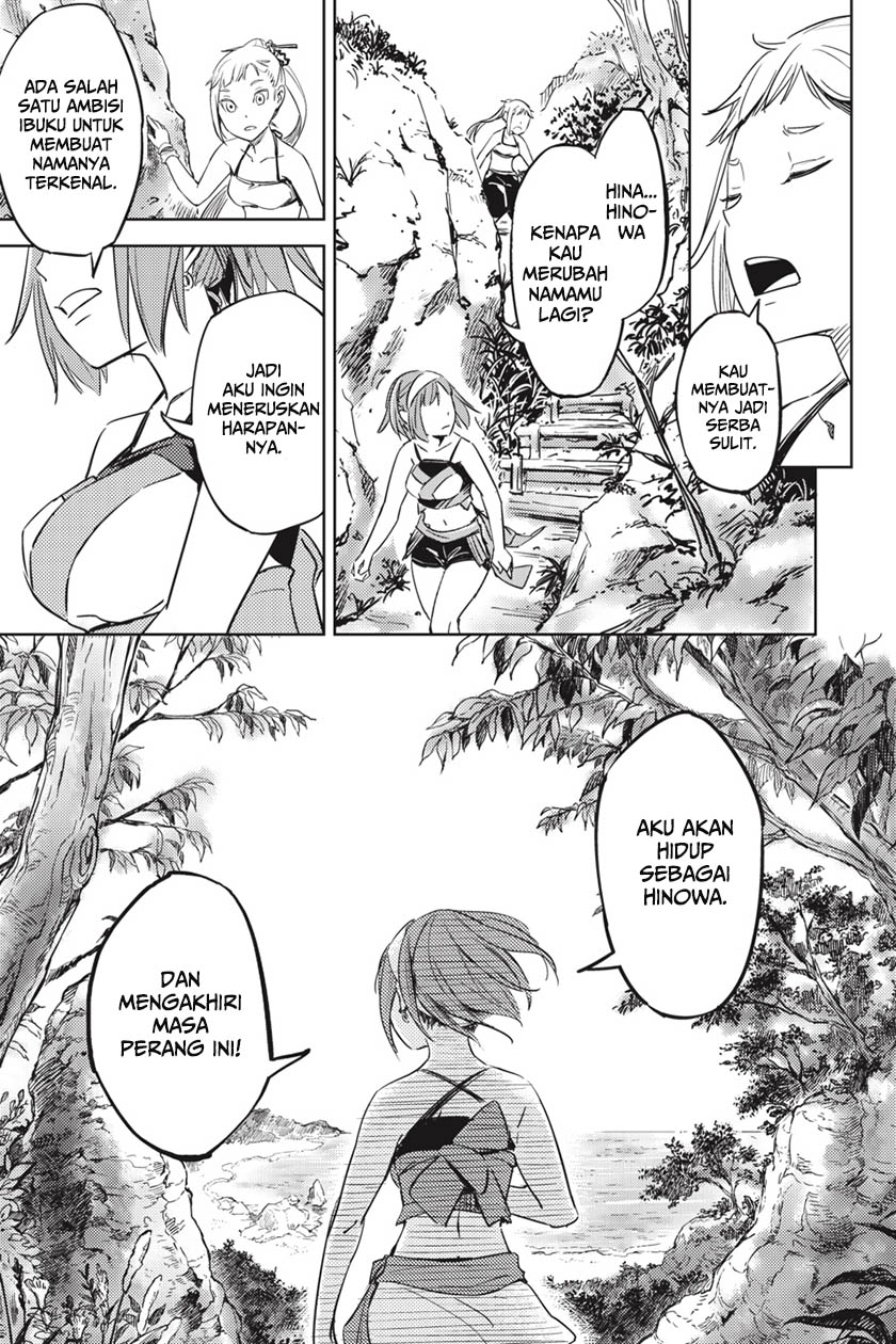 Hinowa ga CRUSH! chapter 1 halaman 65